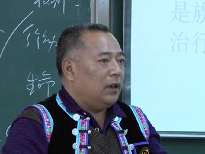 深耕民族研究的彝家汉子-龙倮贵教授