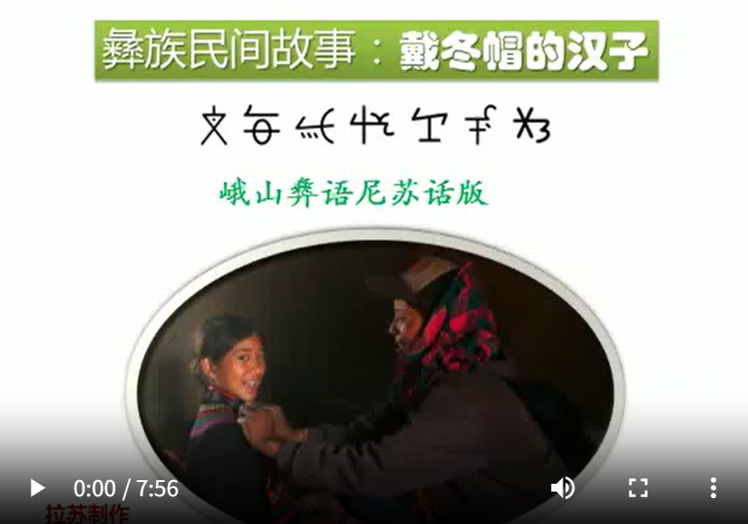 九街子上戴冬帽汉子